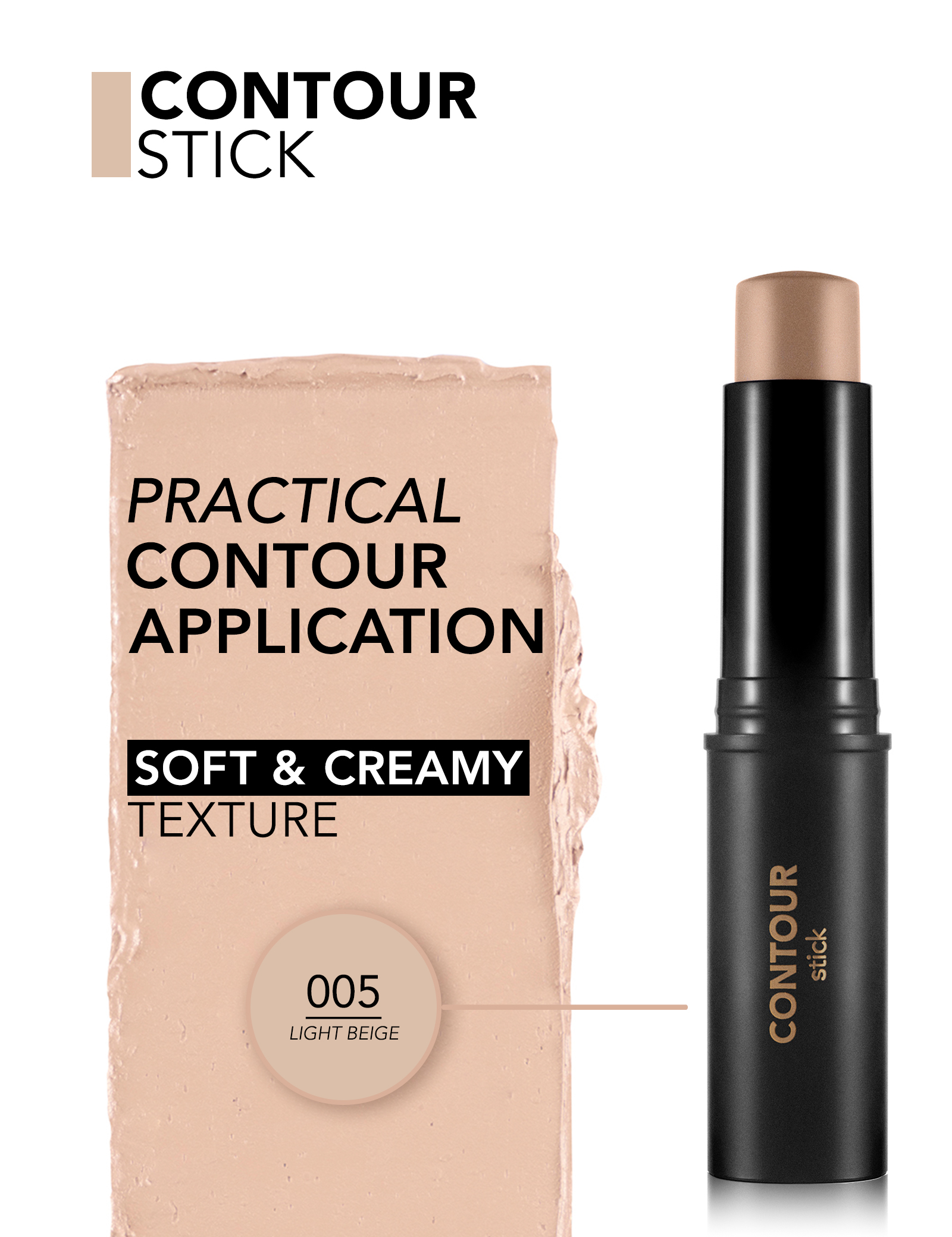 Contour Stick