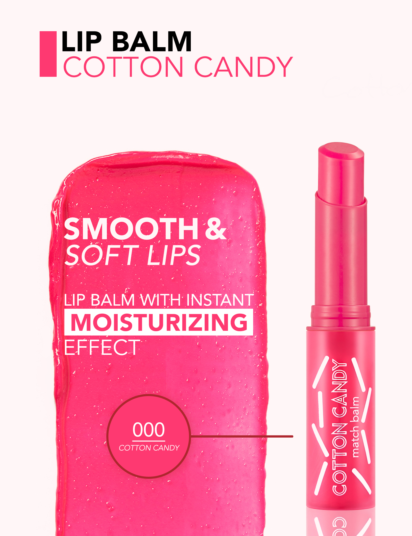 Match Balm Cotton Candy